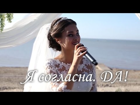 Video: OGLASNA VZMESNJA