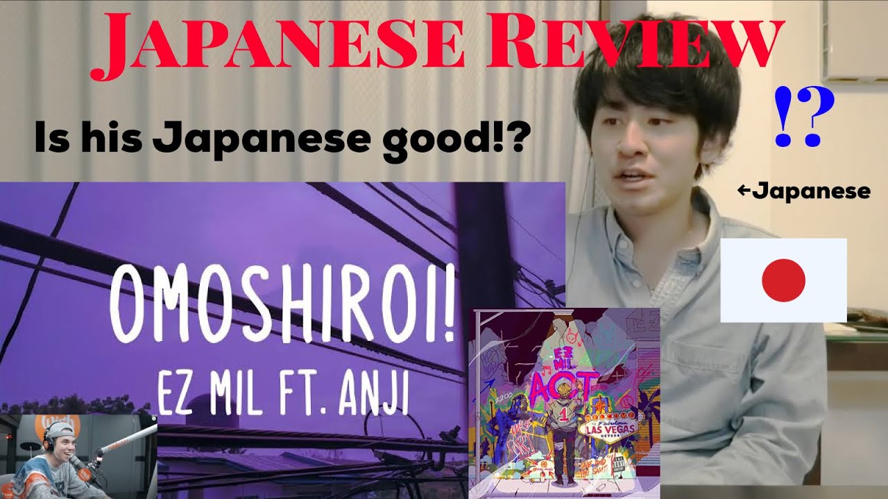 Ez Mil Omoshiroi Japanese Reaction Youtube