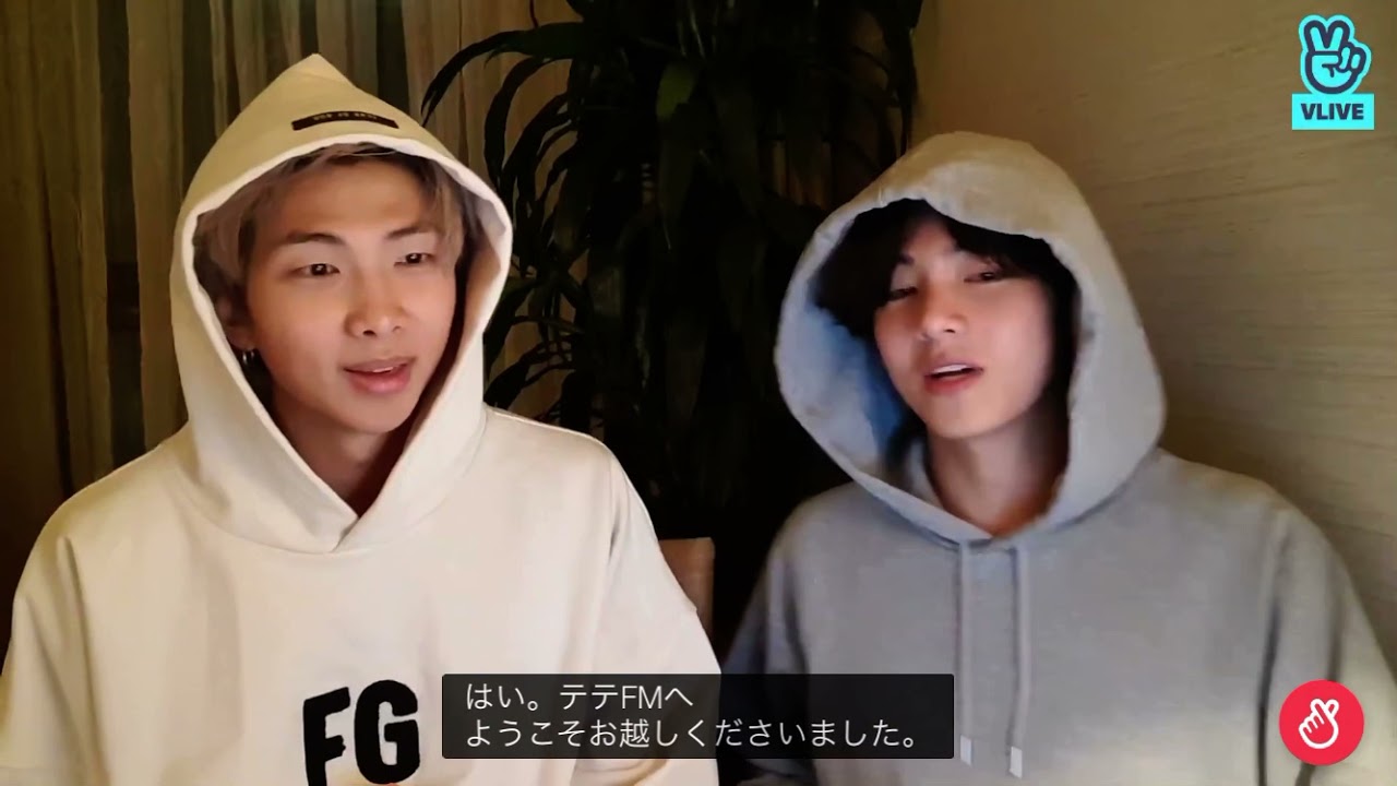 태태fmにラスト2分で登場したかわいいナムジュンさん Youtube
