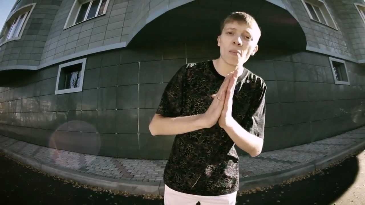 ST@ND-Моё небо [Rema rec]