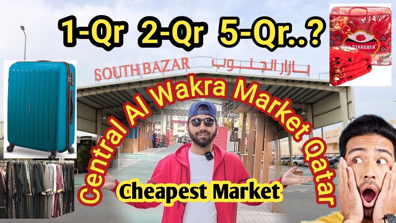 Для меня это шок😳!Самый дешевый рынок 🇧🇭Итна Саста Саман😍!Южный базар!