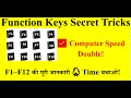 Function Keys F1 To F12 Explained In Hindi | Keyboard Shortcuts Full Guide 2025