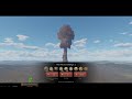 ЯДЕРКА! ТОЛСТОКАТ ЛЮТЫЙ ФАРМЕР \ WAR THUNDER