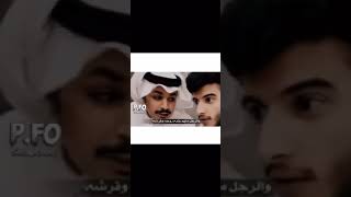 قـصـايـد الـجـار فـهـد الـشـهـراُنـي