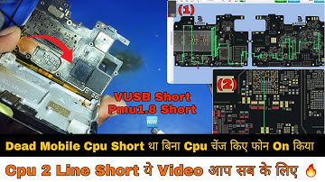 Dead Mobile Cpu Short बिना Cpu चेंज के Phone On किया | Realme C11 C12 C15 Dead 🔥