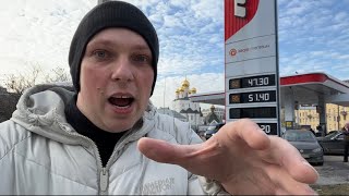 GASOLINE Prices in Russia after 1 Year and 1 Month of Sanctions