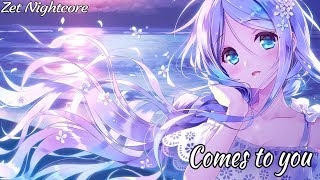 Nightcore - 2U (Female Version)