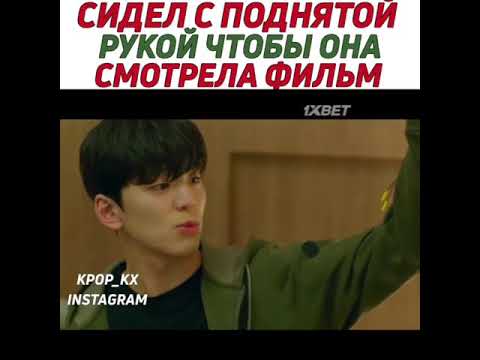 Сидел с поднятой рукой, чтобы она смотрела фильм😍❤️