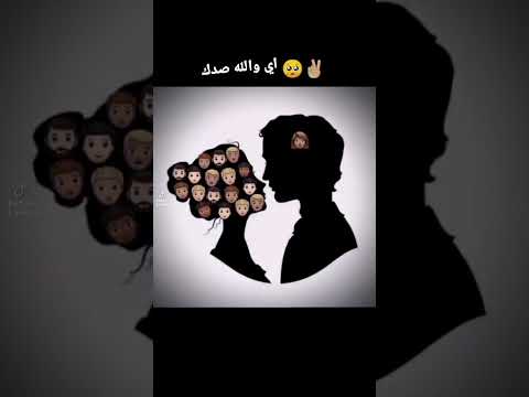 عمر مابقى منه وكلشي مفهمت منه