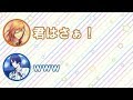 鈴さん「最近なんか面白いことないんですか?」に諏訪部さんおこw「ざっくりした聞き方で聞きすぎw」
