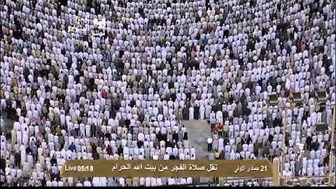سورة الصف كاملة | فجرية خاشعة للشيخ صالح آل طالب - الثلاثاء ٢١ جمادى الأولى ١٤٣٤هـ