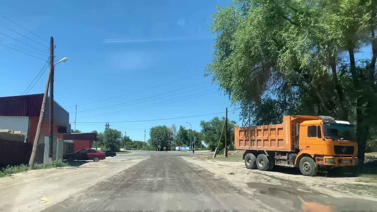 Улица Крупская