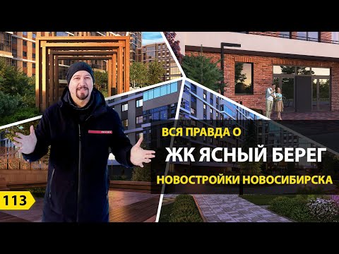 Видео: Многофункциональная доска для хранения деревянных досок