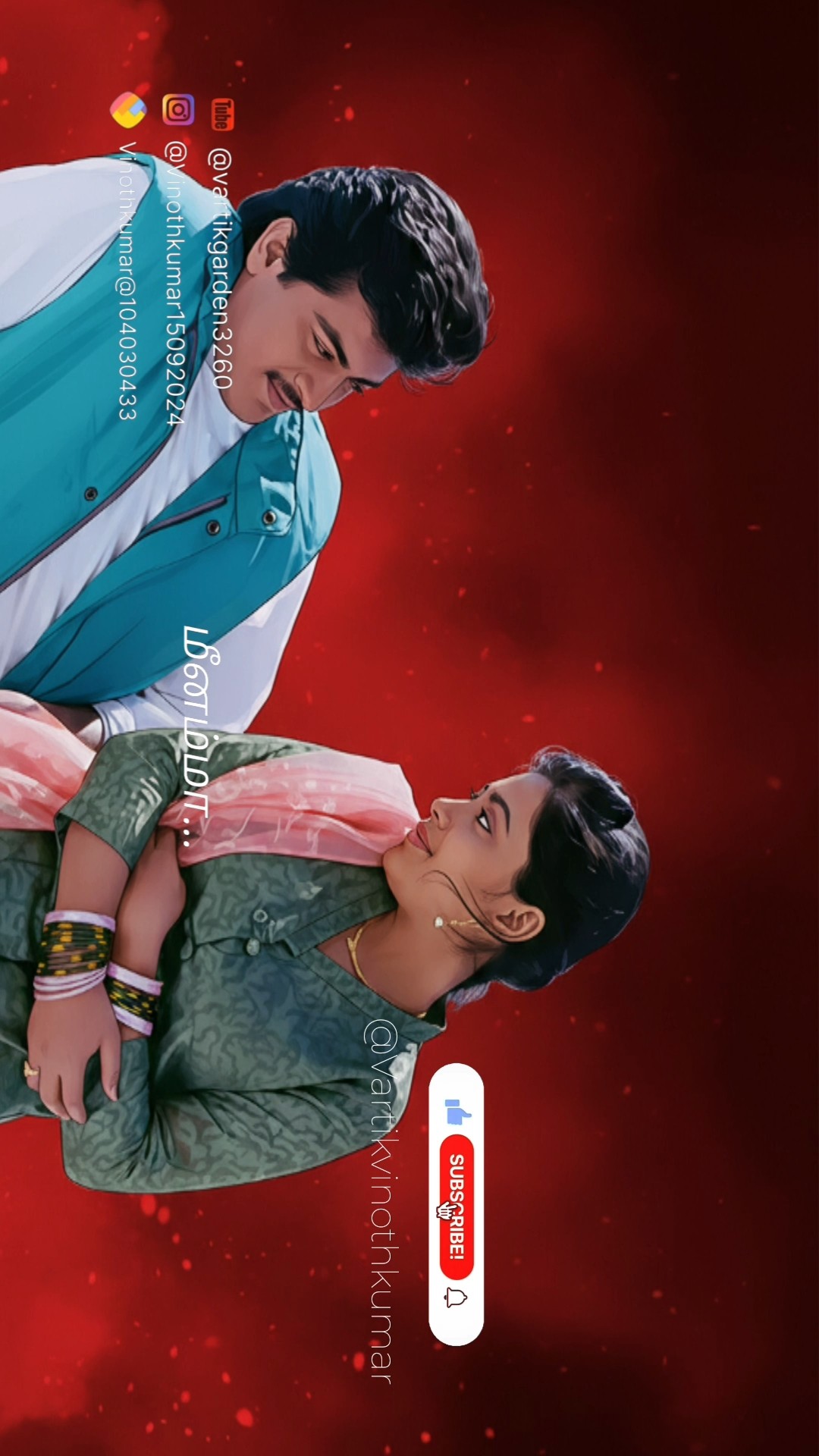 💞Feel My Love💖 - ShareChat