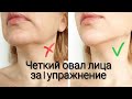 Как быстро сделать четкий контур