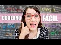 TIPS PARA APRENDER COREANO FÁCIL Y RÁPIDO 🤓 | HelloTaniaChan