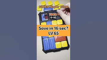 Solve in 16s? LV65🐰⚡#giiker Super Slide