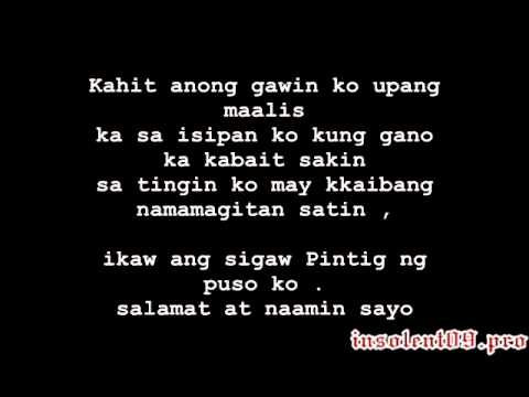yakap curse one lyrics