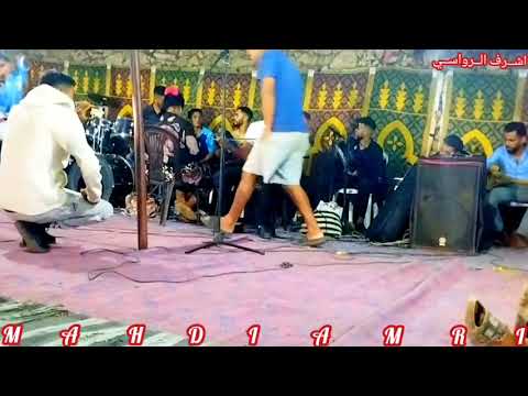 احسن تعريضة مها الفنان الصاعد اشرف رواسي رفقة مجموعة رضى الهبيل