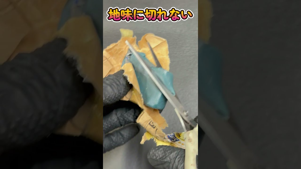 デントリペア #automobile - YouTube