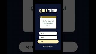 Islamic Questions And Answers || Islamic Quiz || @Islamic.Quizzs