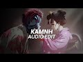 камин Emin Feat Jony Slowed Best Part Edit Audio 