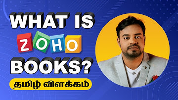 🔴 Zoho Books Explained: Features and Benefits (தமிழ் விளக்கம்)#zohobooks