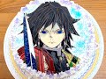 キャラケーキの作り方　鬼滅の刃　富岡義勇　リクエストケーキ