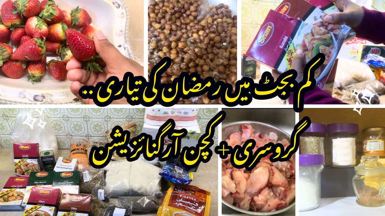 Full Month Grocery in Low Budget | Ramadan Smart Planning & Kitchen Organisation @sfkdreamlifestyle 