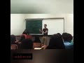 دانشجو استاد پاسم کنی دانشجو استاد پاسم کنی