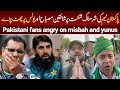 Angry Pakistani Fans Protest Against Waqar Younis and Misbahul Haq in Birmigham After England Loss