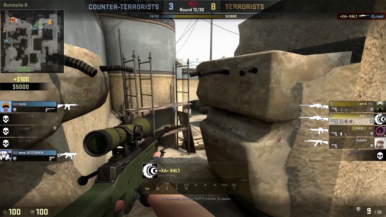 CS:GO First Competitive Match Highlights - YouTube