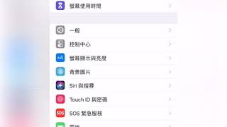 楓之谷m ios腳本教學免越獄輕鬆掛 