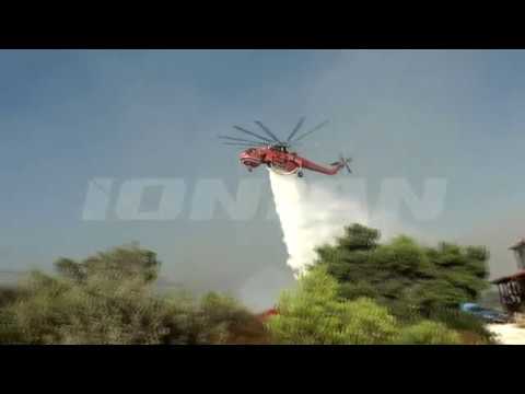 Αποτέλεσμα εικόνας για Καίγεται για τέταρτη ημέρα η Ζάκυνθος