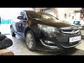 Замена сцепления Opel Astra J 2013г.