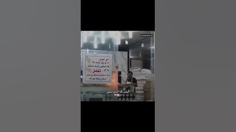 #الرحمن #القرآن_الكريم #التوبة #خشوع #مقطع_مؤثر #يارب #تلاوة_مبكية #قرآن #الموت #قناة_الهداية