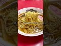 県外からもファンが訪れる名店