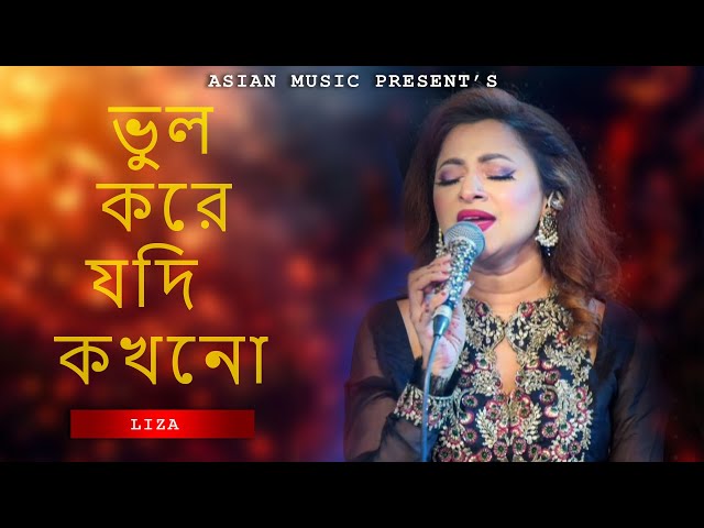 Liza Kutuzovada jinsiy aloqa videolari bor Liza Kutuzovada jinsiy aloqa videolari bor