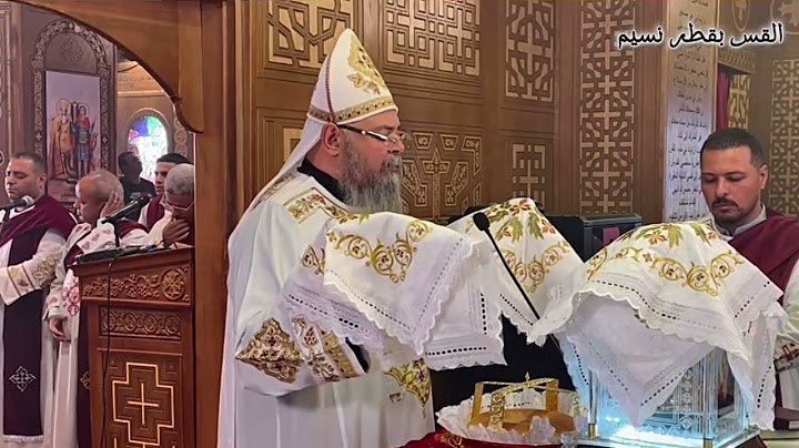 احلا خلقتني انسانا هتسمعها ف حياتك من القداس الغرغوري