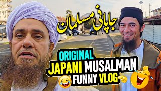 Mufti Tariq Masood Japani Musalman - Funny Vlog - Part 3