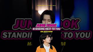 Jung Kook - Standing Next to You на русском 🕺 #bts #jungkook #jk