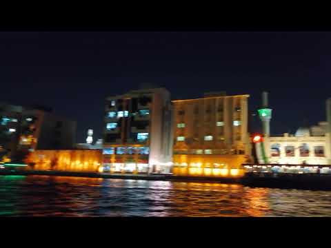 CHEAPEST .. 0.27 $ TRIP TO GOLD SOUK DEIRA DUBAI BY BOAT