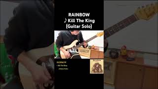 RAINBOW - Kill The King - Guitar Solo (Covered by Kosuke)