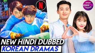 Top 5 New Korean Drama in Hindi | Netflix | Amazon Mini Tv