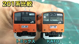 どちらのやつかわからないんですが ドコサヘキサエン酸🐟🐟🐟 ・ ・ ・ #ハイキュー #ハイキュー