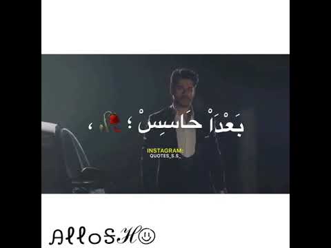 حالات واتس اخر نظره بيني وبينك