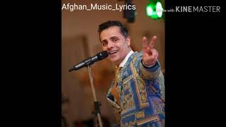 Jawid Sharif - Ghad Mega - Lyrics با متن