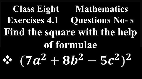 Class 8 Math Chapter 4.1 | JSC math Chapter 4.1 | Class Eight Math | The Biplob Mathematics |part-19