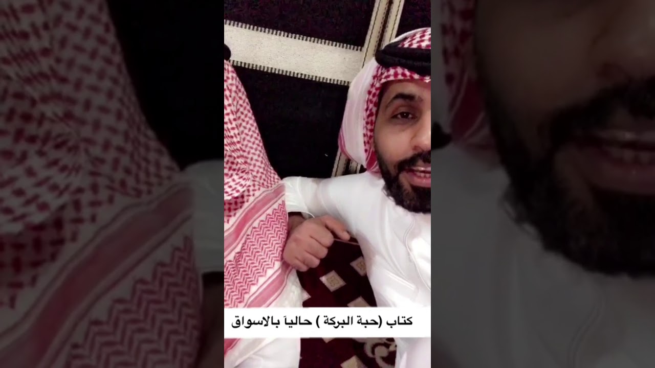 سناب ابو يزيد