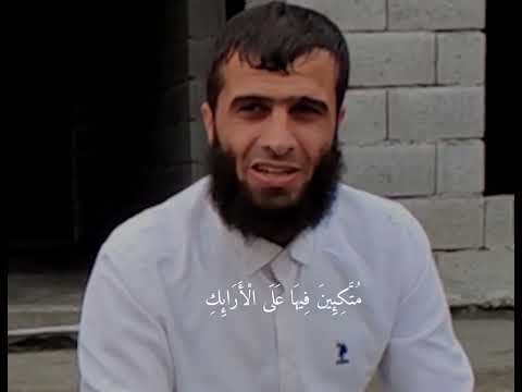 إ ن م ا ن ط ع م ك م ل و ج ه الل ه سورة الإنسان ٩ ١٨ القارئ رزكار محمد الكردي